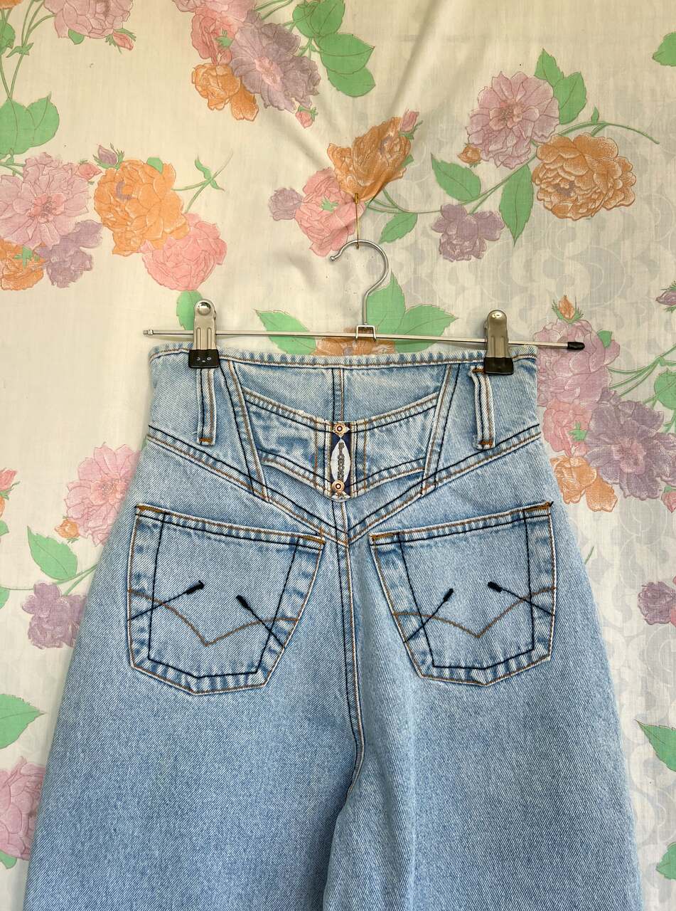 80's High Waist Mom Pants