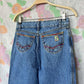 90's Deadstock Denim Pants